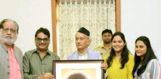 Maharashtra Governor Shri Bhagat Singh Koshyari unveils the poster of Satya Sai Baba film