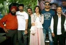 TV Actors Madhumita Biswas , Vikram Mastal , Shiva attended the press meet of their Horror film Sakshi