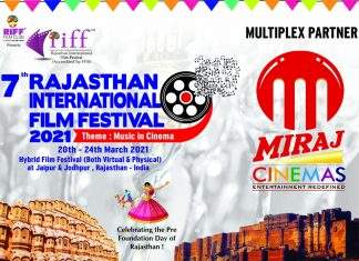 Miraj Cinemas associates with the 7th Rajasthan International Film Festival as Multiplex Partner