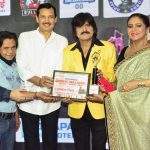 2nd Chhatrapati Shivaji Maharaj Gaurav Award held in Mumbai