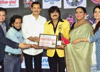 2nd Chhatrapati Shivaji Maharaj Gaurav Award held in Mumbai