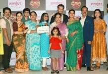 Dangal TV’s new serial “Mann Sundar” is getting great response