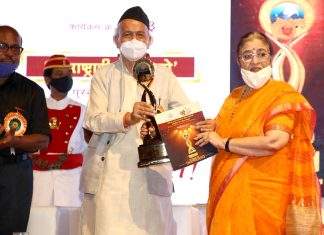 Suresh Wadkar, Usha Mangeshkar and others received Maharashtrachi Girishikhare award
