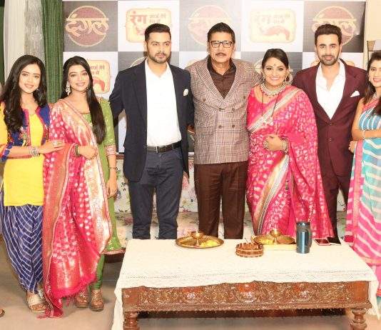 New social drama “Rang Jaun Tere Rang Mein” will start on Dangal TV from January 3
