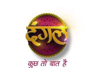 Dangal TV Maintains Steady Climb On BARC Charts; Makes It To Top 3 in Week ‘9