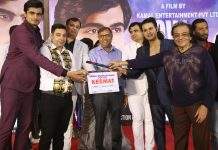 Vipin Kaushik’s debut film Love in Ukraine success party celebrated in grand way