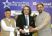 Manisha Koirala, Divya Dutta , Kabir Bedi and others attended Garhwal Post Awards