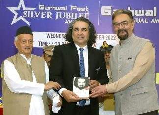 Manisha Koirala, Divya Dutta , Kabir Bedi and others attended Garhwal Post Awards