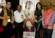 People’s Arts Centre organises the 12th Chhatrapati Shivaji Maharaj Achievement Awards