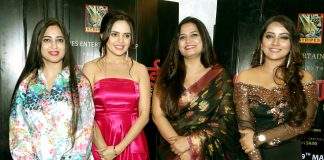 A dark comedy, Chaar Lugaai portrays a tale of the suppressed pain and feelings of married women