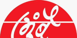 Maharashtra government mandates bank accounts for Mumbai Housing Societies at Mumbai District Central Co-operative Bank