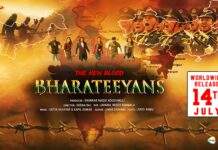 Bharateeyans is a must watch film for every Indian