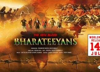 Bharateeyans is a must watch film for every Indian