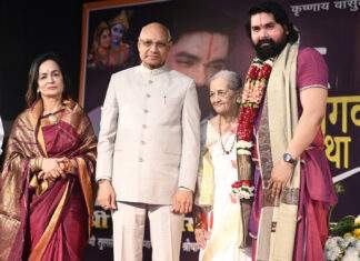 Governor Ramesh Bais, Sukhvinder Singh, Preeti Jhangiani,Suresh Wadkar and others attended the Bhagavat Katha Organized by Smita Thackeray