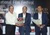 Announcement of CineDreams International Film Festival-Presence of Mehul Kumar, Dr. Yogesh Lakhani, and Organizer Ayub Khan