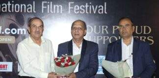 Announcement of CineDreams International Film Festival-Presence of Mehul Kumar, Dr. Yogesh Lakhani, and Organizer Ayub Khan