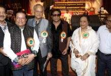 Anup Jalota, Udit Narayan and other singers received Dr. K.J. Yesudas Achievement Award