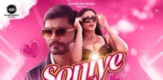 Qaseem Haider Qaseem and Xishmiya Brown Release “Soniye” with Panorama Music