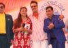 4th Doctor 365 Maha Arogya Shivir: Bollywood Joins Hands for a Noble Cause