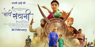 Devotional Film Moti Sethani Set for Nationwide Release on February 26, 2025