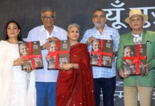 Seema Kapoor’s Autobiography Launched by Anupam Kher, Paresh Rawal & Boney Kapoor