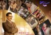 Hindi film Vijeyta is under post production