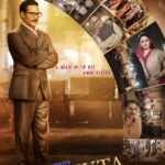 Hindi film Vijeyta is under post production
