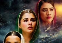 Hindi film Teesri begum is going to release on 22nd May 2026 all over
