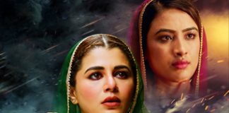 Hindi film Teesri begum is going to release on 22nd May 2026 all over